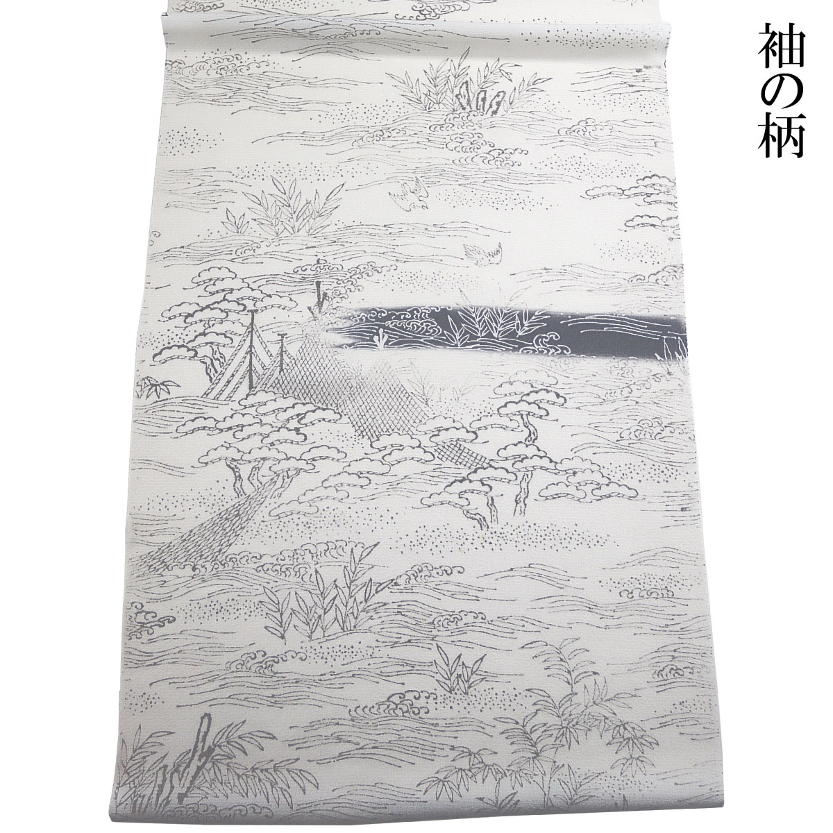 単衣付け下げ 反物 -25- 生成色 茶屋辻 京友禅 刺繍入り 浜ちりめん 日本の絹 バンブー糸混 日本製の画像
