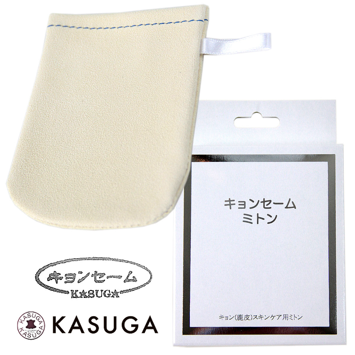 春日 キョンセーム 両面ミトン スキンケア用 9×7.5cm 正規品 : kyon-cm-mtn : あおい 正直問屋 Yahoo!店 - 通販 -  Yahoo!ショッピング