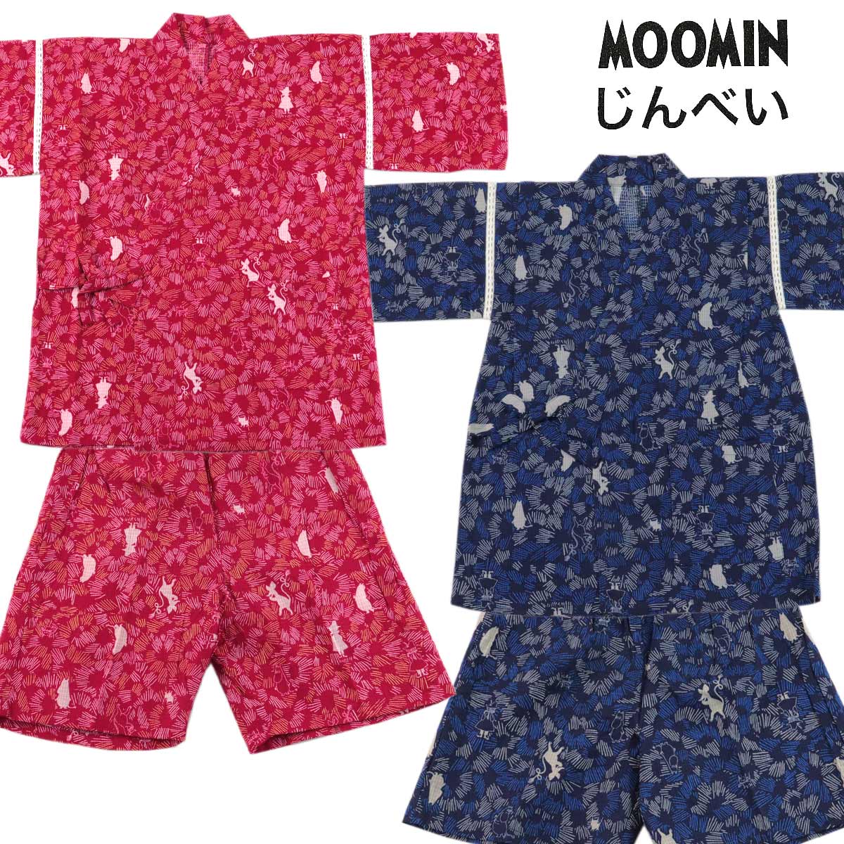 MOOMIN ���[�~���r�� Tiny �j�̎q�p ���̎q�p ��100% 120cm/130cm 2�z�F