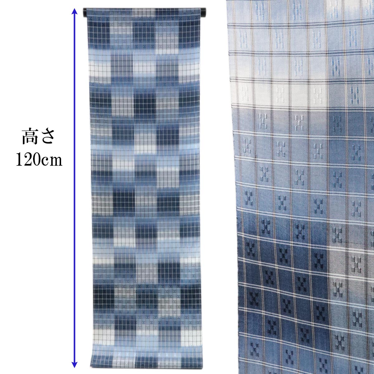 紬 反物 -11- 花格子 西陣織 絹100% 青藍/薄縹/白鼠 格子柄 : n-tmg-11 