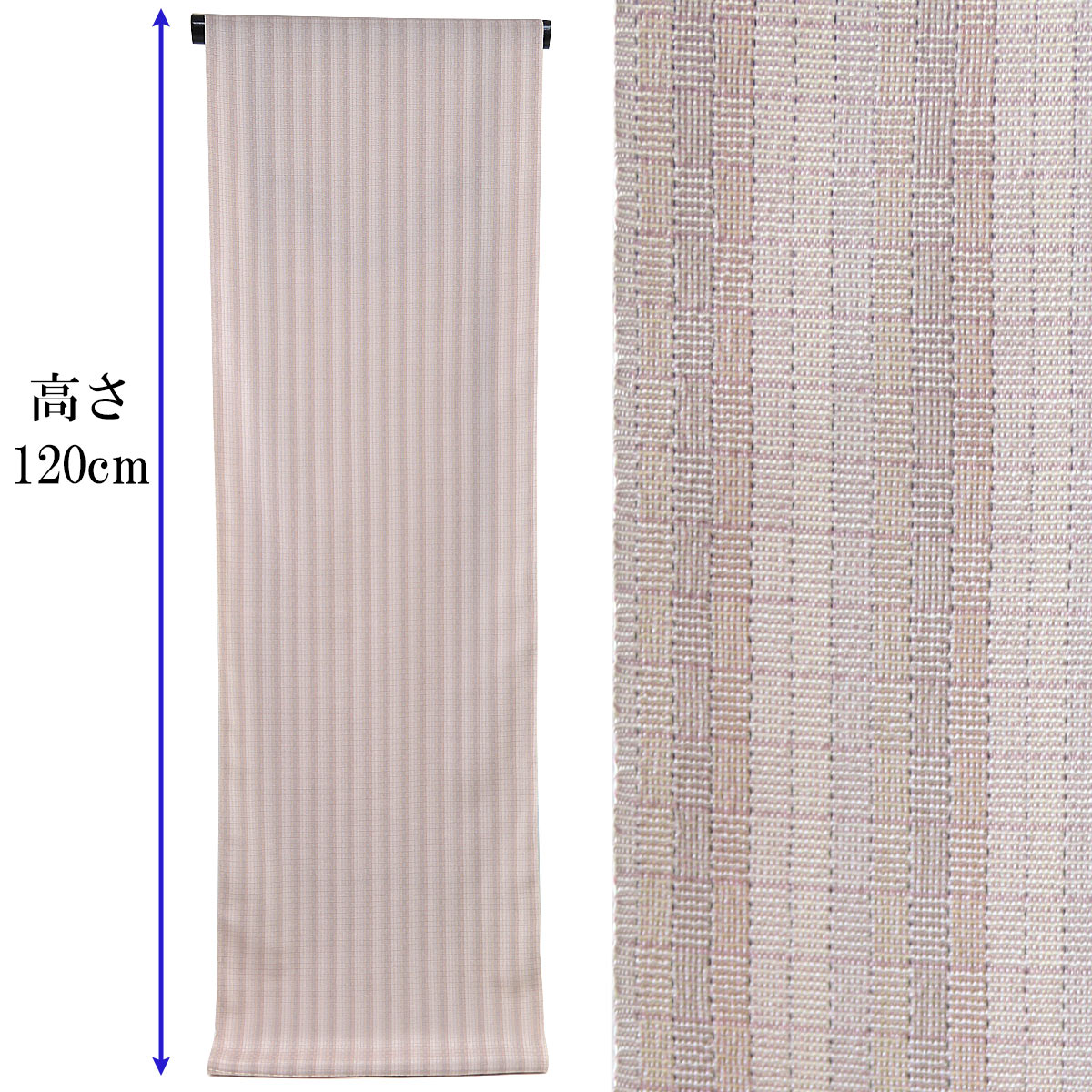 激レア 年代物 本塩沢 反物 楽天市場】本塩沢 反物の通販