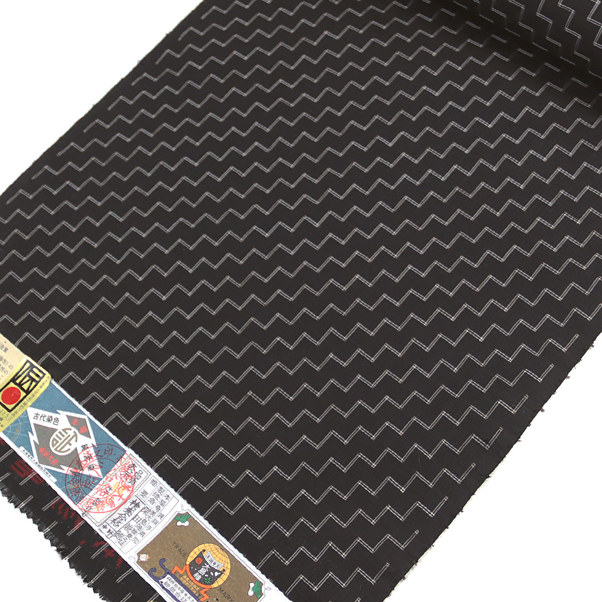 【反物】本場大島紬　地球印　奄美大島　反幅39㎝　正絹 反物】本場大島紬 地球印 奄美大島 反幅39㎝ 正絹