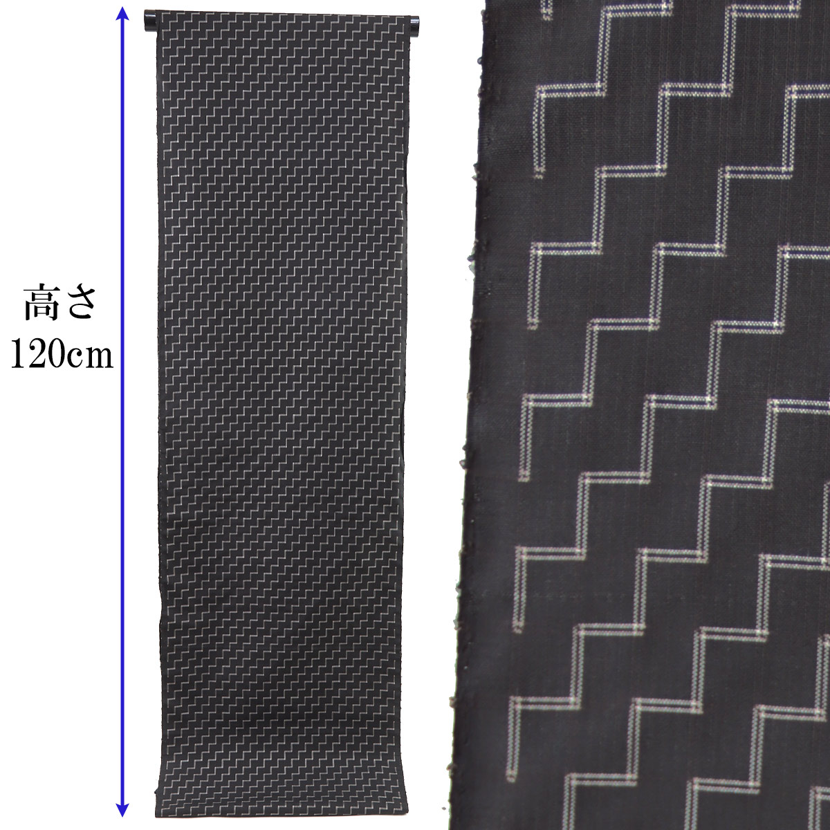 本場奄美大島紬 地球印 反物 -35- 墨 手織 経緯絣 古代染色純泥染 経済