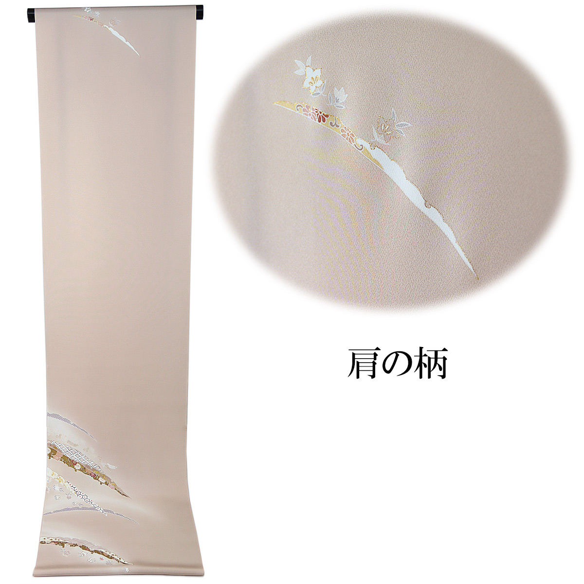 高級夏附け下げ着尺反物 横絽　皇室献上絹　 菖蒲・撫子・桔梗・ 付け下げ 反物 -18- 京友禅 一越ちりめん 絹100% 菊/橘/桔梗