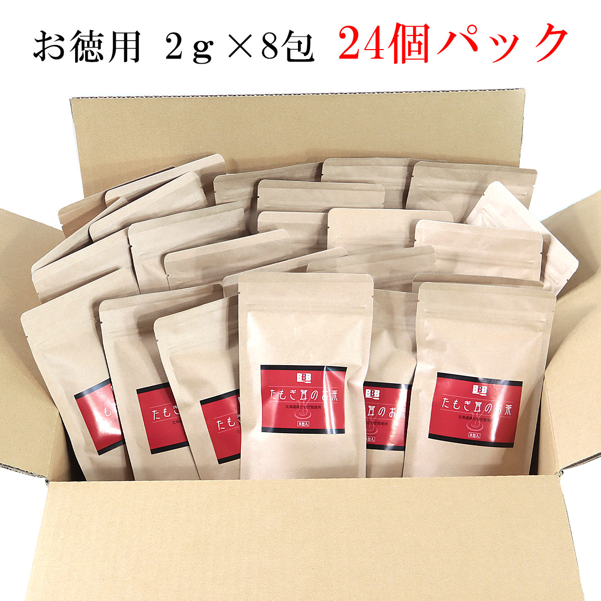 スリービー たもぎ茸のお茶 ティーパック 2g×8包×24袋 : あおい 正直