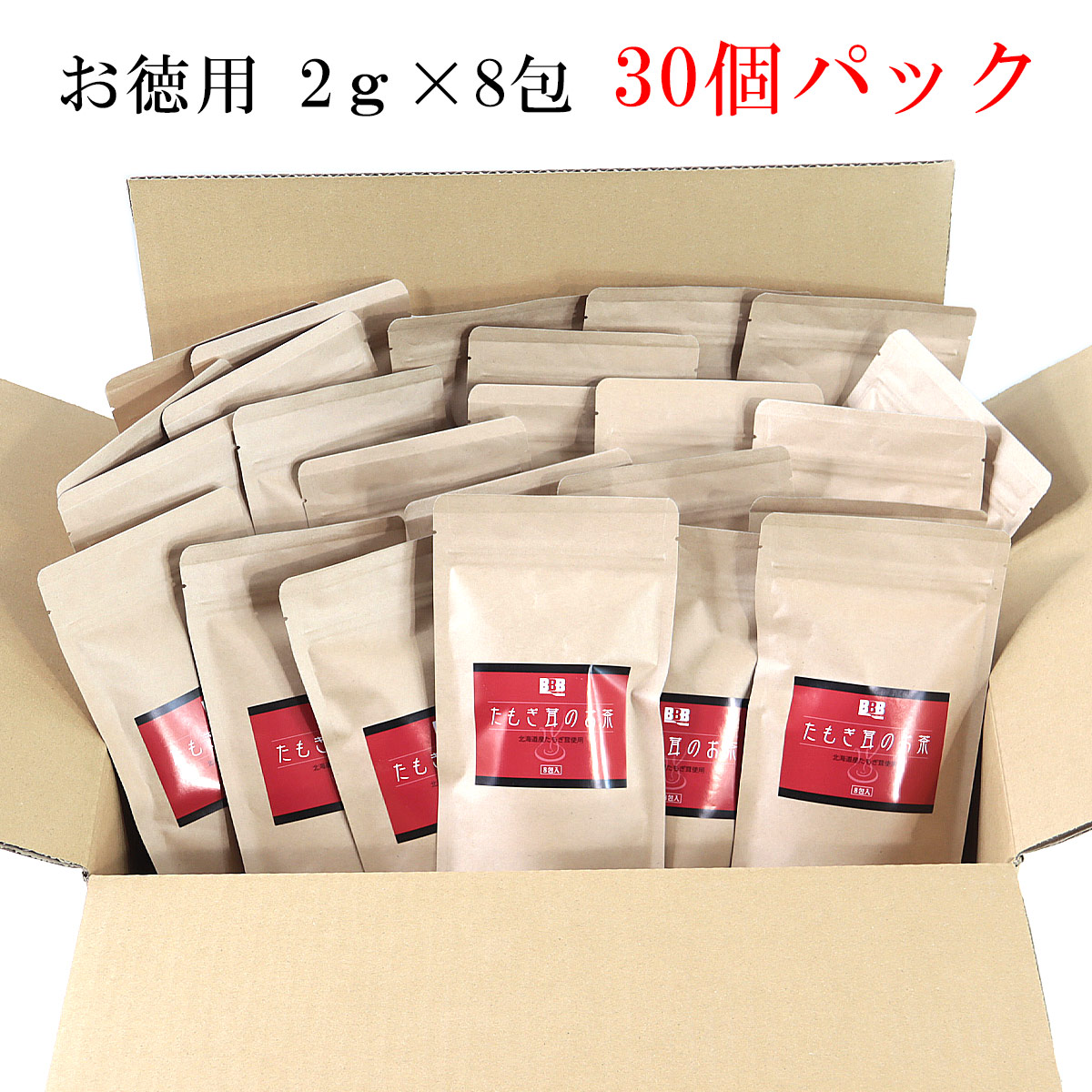 スリービー たもぎ茸のお茶 ティーパック 2g×8包×30袋 : あおい 正直