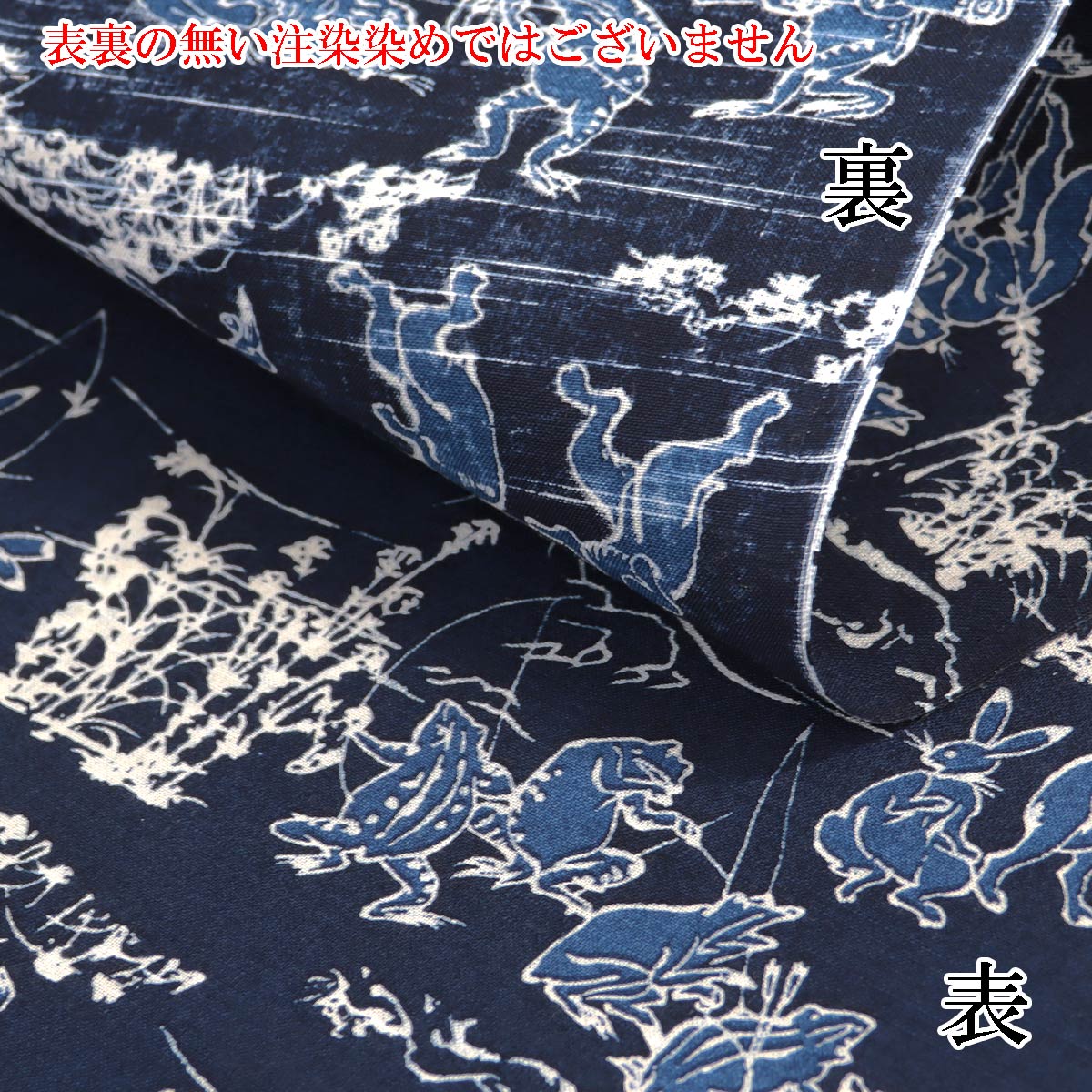 【三代目桂米朝】浴衣 反物 桂米朝 紫綬褒章 受賞記念 浴衣反物 - メルカリ