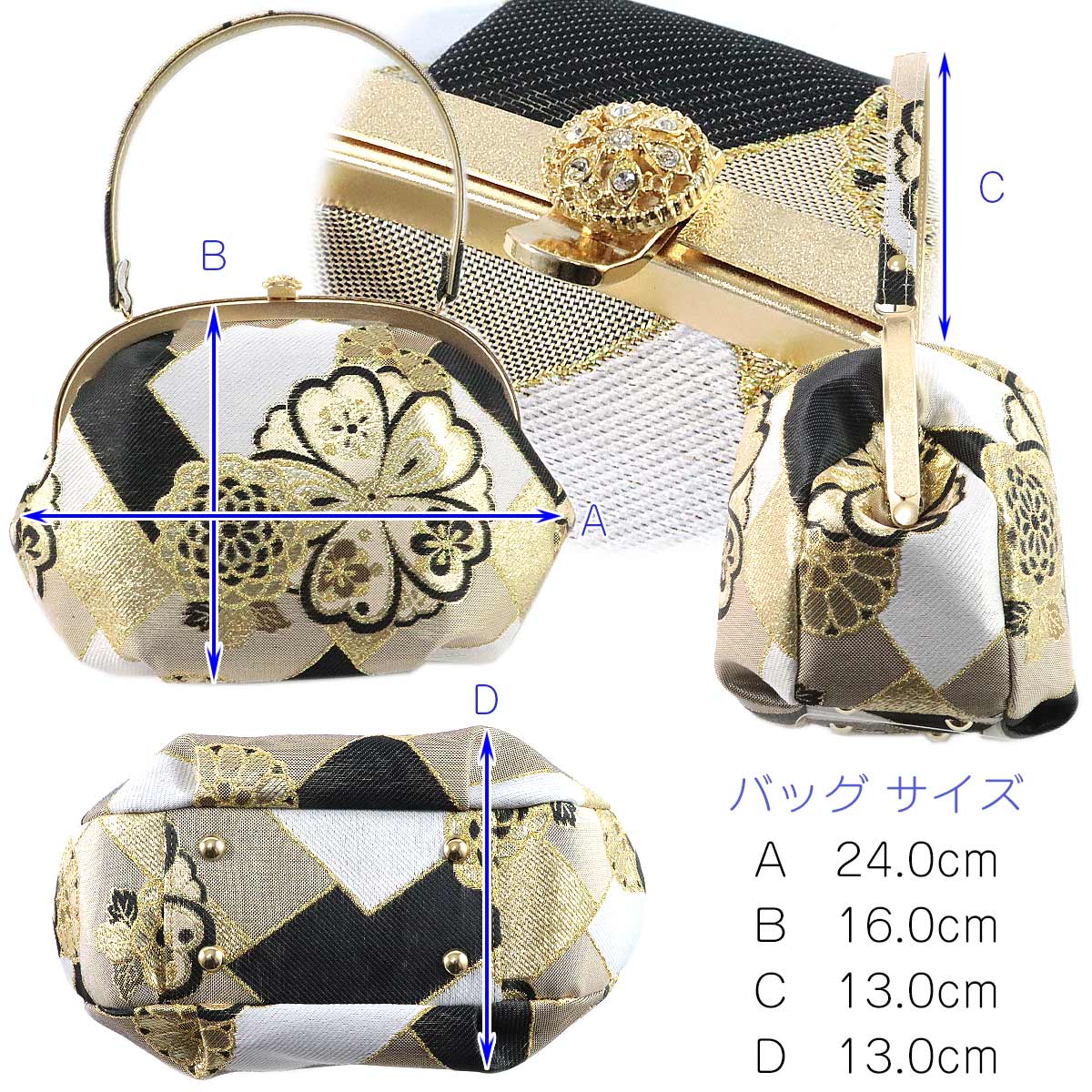 華三彩 草履バッグセット WBG ヒール草履/がま口バッグ 白台 M-size