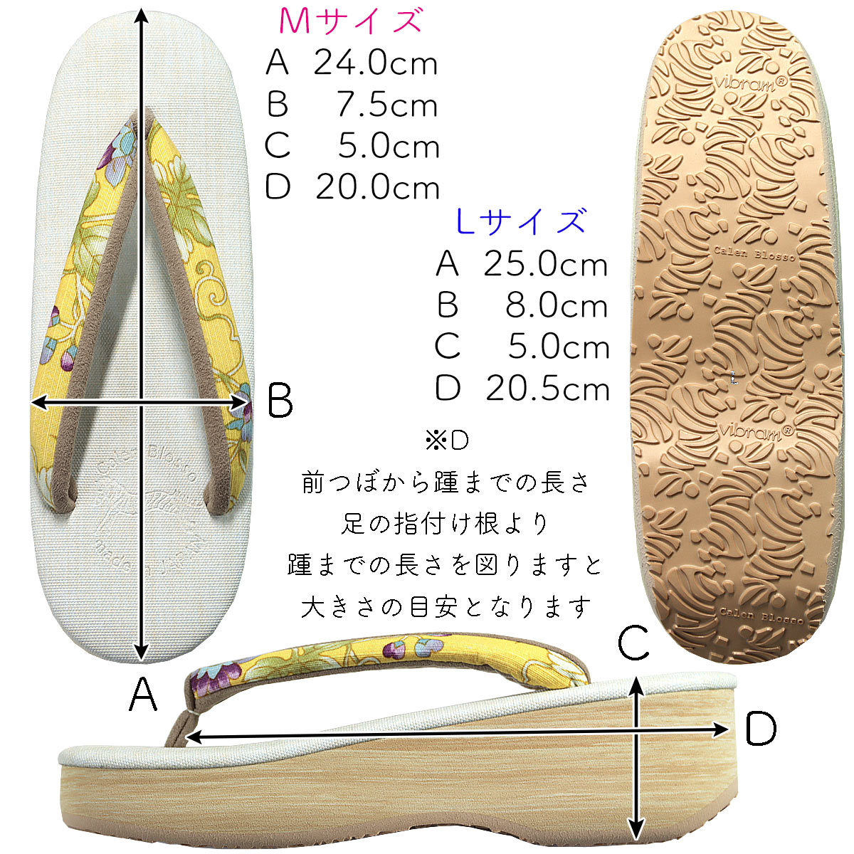 再値下げ❗️和装　草履　足袋 あおい 正直問屋 Yahoo!店 - 和装履物｜Yahoo!ショッピング