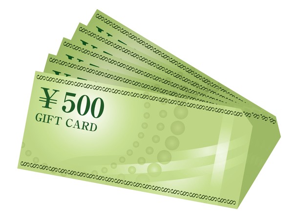 葵S&Nの「複数購入がお得！２点以上お買い上げで５００円OFF！」のクーポン