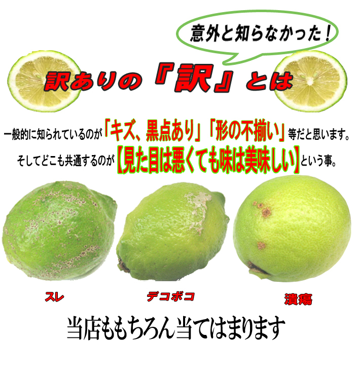 2国産瀬戸田レモン9kg前後　あらら様 4/24〜発送 国産瀬戸田レモン02 - メルカリ