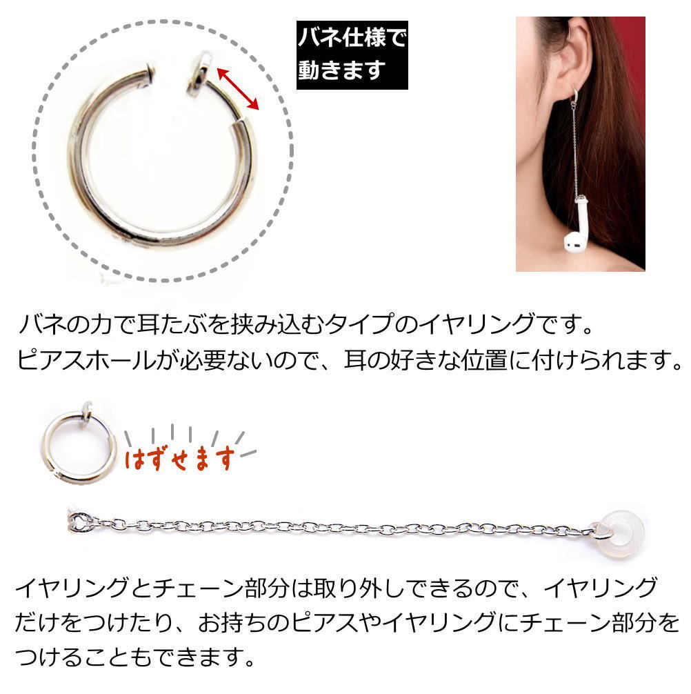 WAGAMAMA TOKYO別注 airpods イヤホンチェーン WAGAMAMA TOKYO別注 airpods イヤホンチェーン - メルカリ