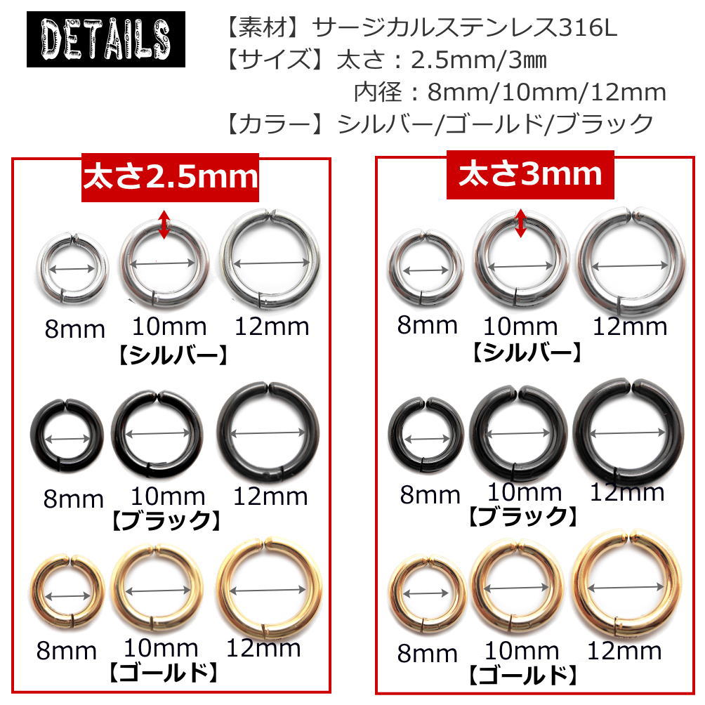 イヤーカフ イヤリング 穴なし はさむだけ ワンタッチ 1個売り 片耳
