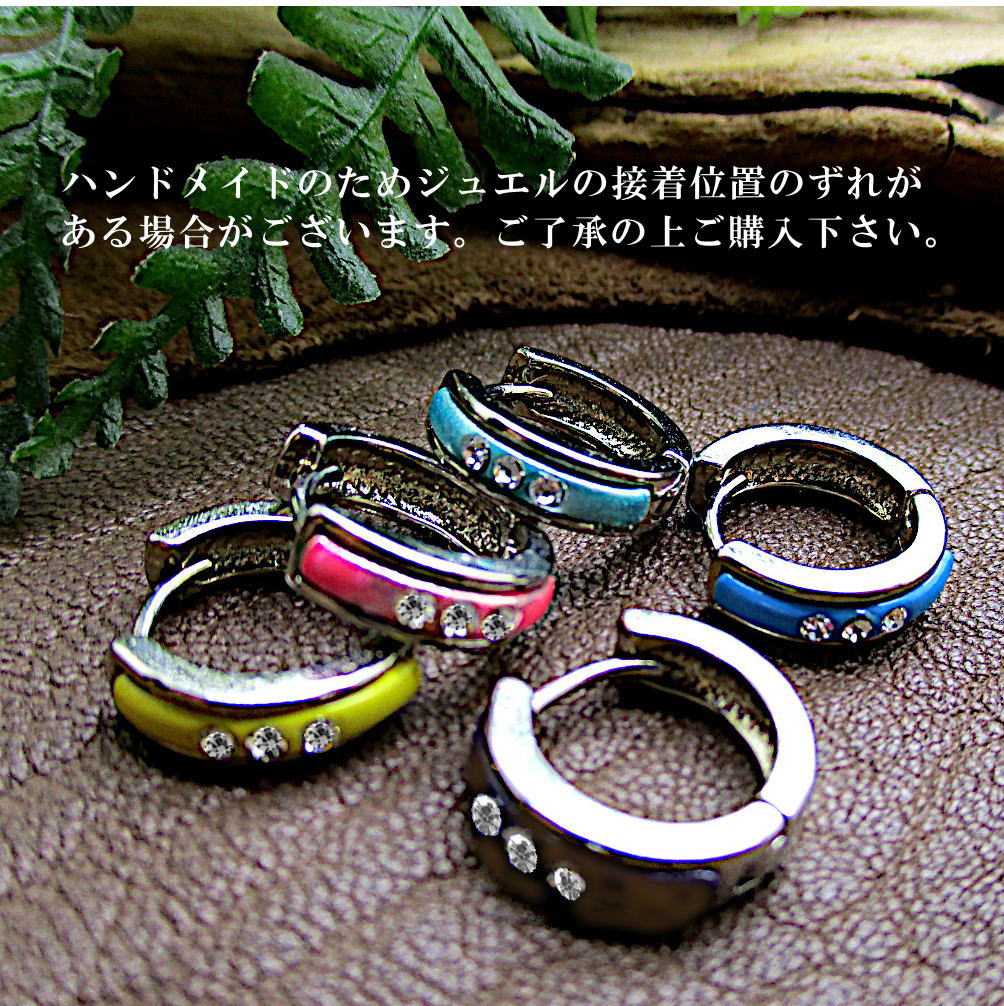 AllBLUES】オールブルース フープピアス 片耳 付属品なし 1-700_1.jpg