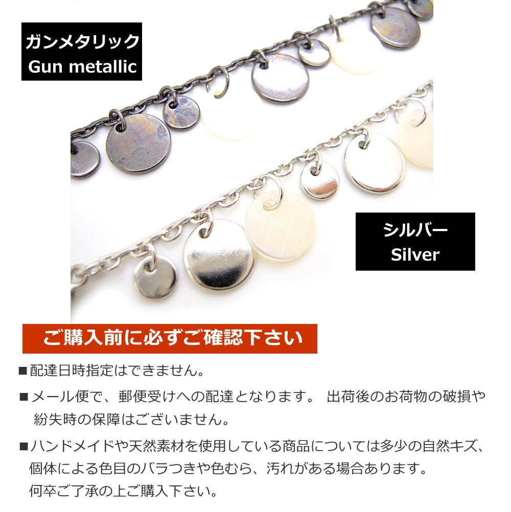 アンクレット 足首 ブレスレット兼用 夏 アクセサリー ジュエリー