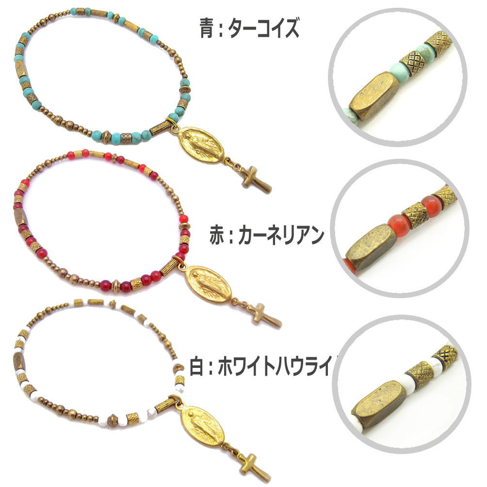 天然石 数珠タイプ レディースブレスレット クロス 十字架
