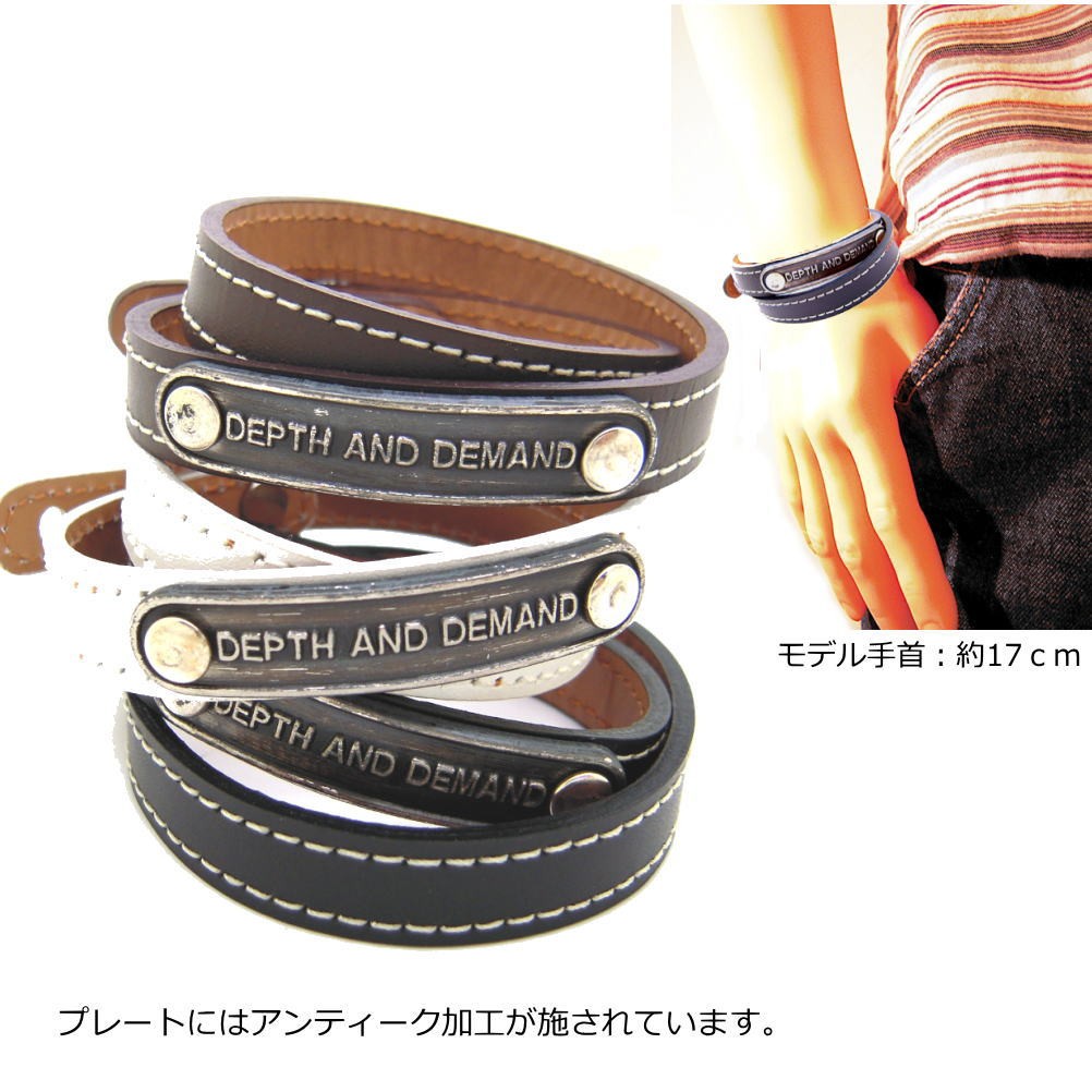 2連 ダブル レザー プレート ブレスレット イタリアンレザー