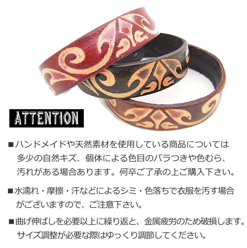ブレスレット バングル アクセサリー 革有　まとめ売り22個セット　サイズ色々 ブレスレット レディース レディースバングル クロコダイル