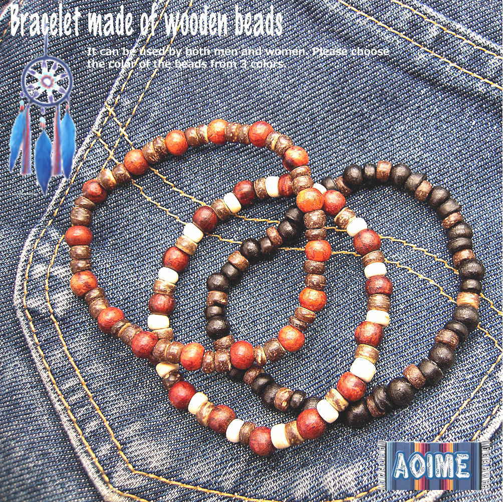 7mm 細目 ウッドビーズ ココナツビーズ シリコンゴム ブレスレット