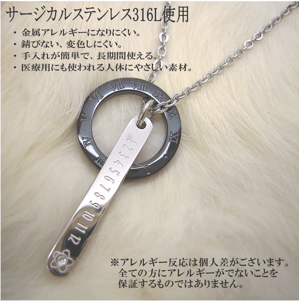 ノットペンダント＆Gマークプレートペンダント&ベネチアンチェーンネックレス ノットペンダントアンドGマークプレートペンダント&ベネチアン