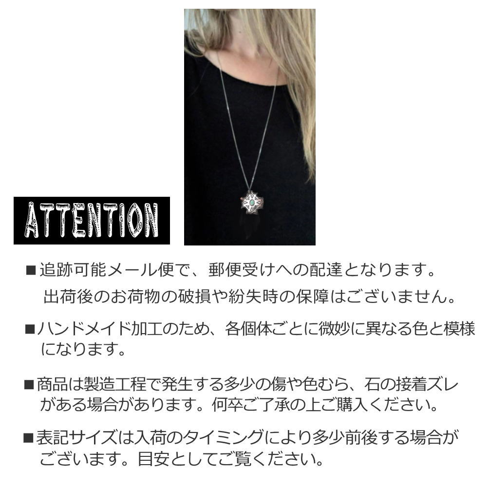 ロング ネックレス ペンダント 調節可 フリーサイズ 35~70cm