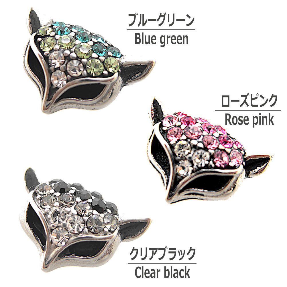 simmon Fox Pierced Earring キツネピアス