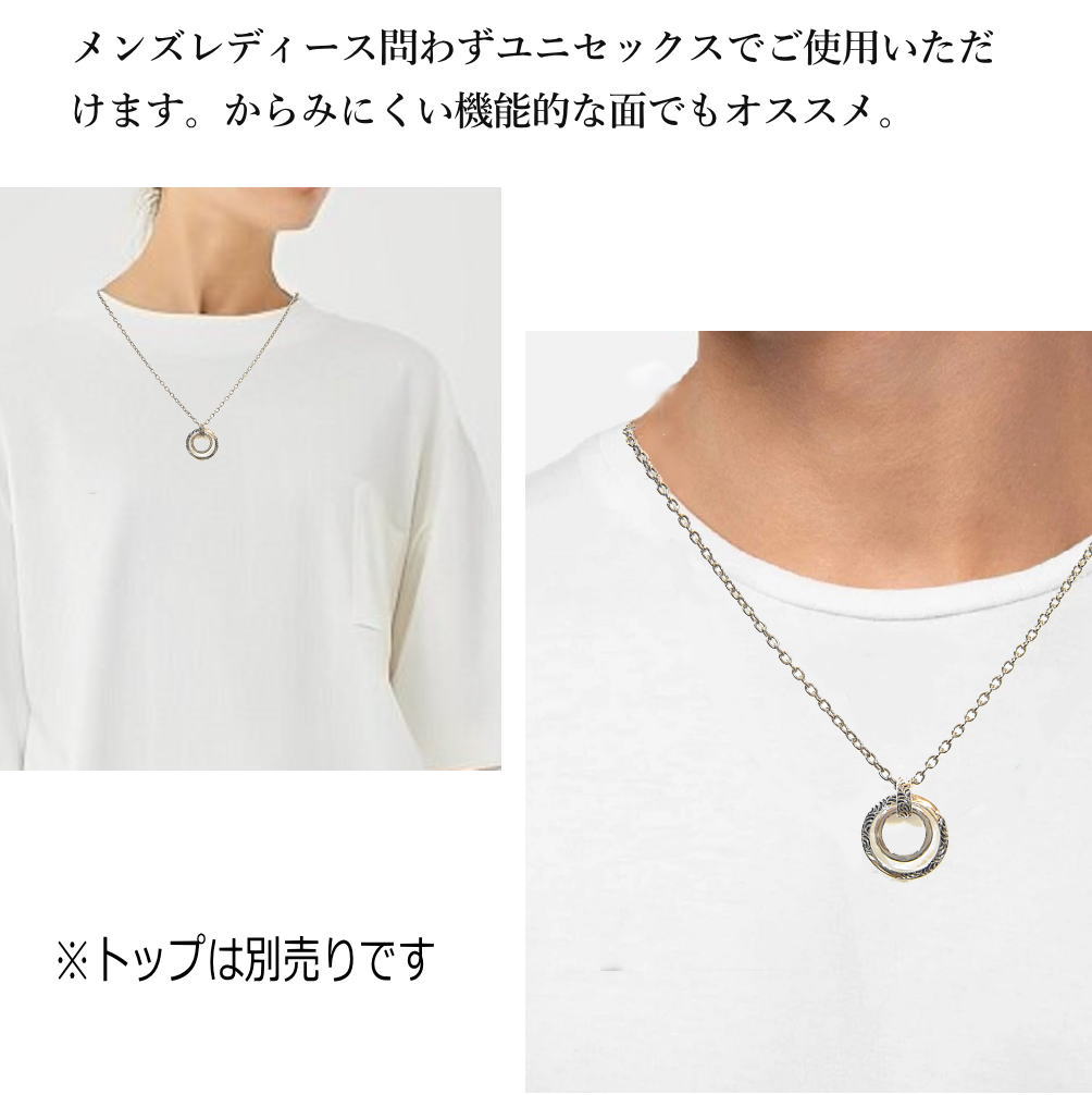 アズキチェーン 3x4.5mm 楕円 チェーン ネックレス メンズ