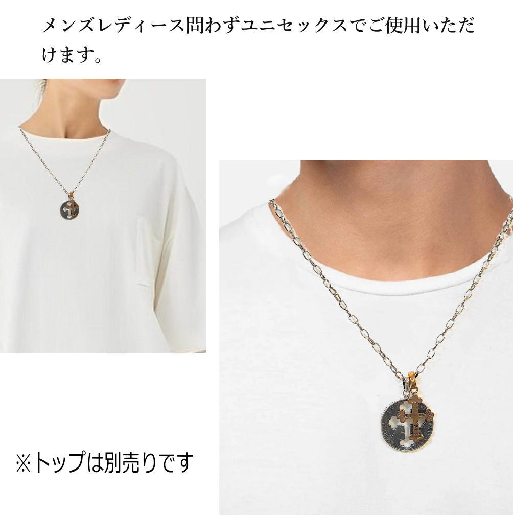 オーバルチェーン 中太 楕円 チェーン ネックレス メンズ レディース