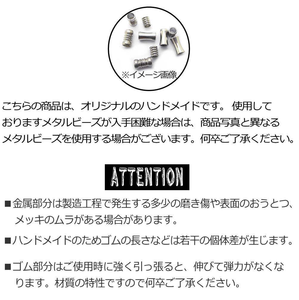 コンチョ ヘアゴム 髪留め ネイティブ インディアン デザイン ユニ