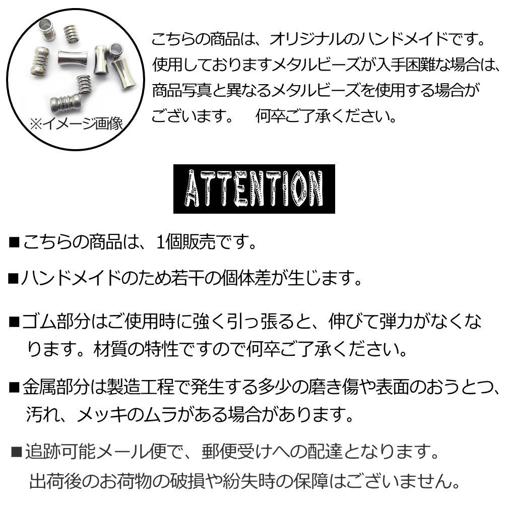 コンチョ ヘアゴム 髪留め ネイティブ インディアン デザイン ユニ