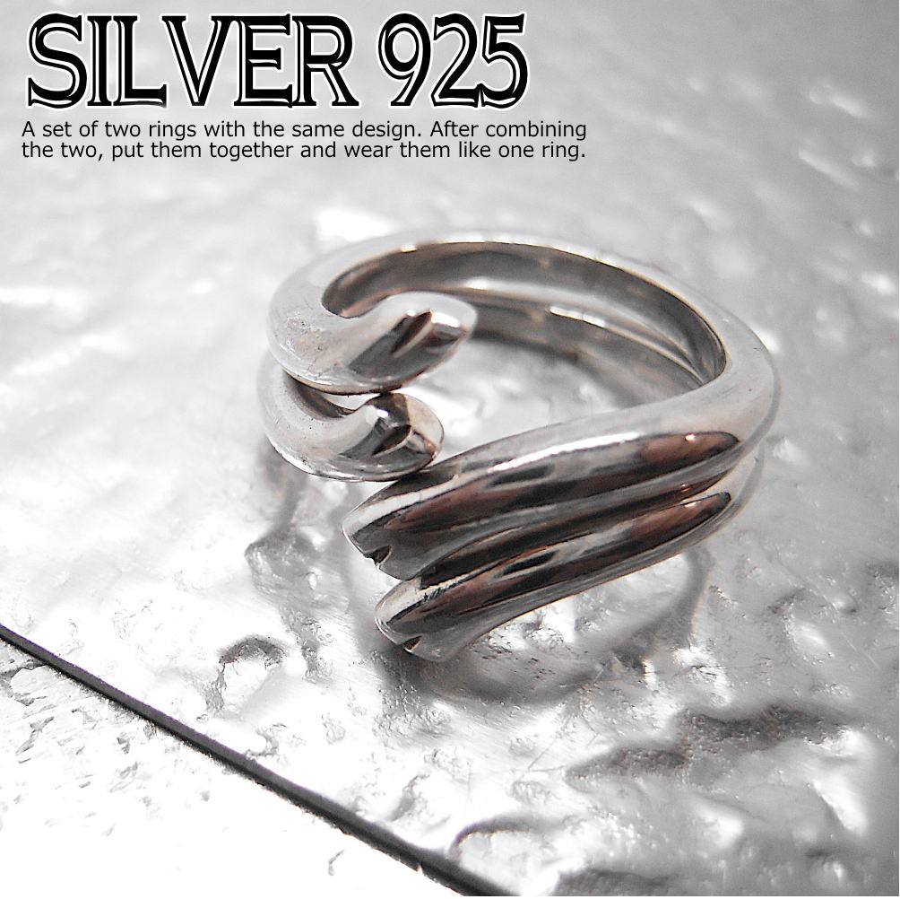 paso silver ring パソ シルバーリング 銀 指輪 13号-