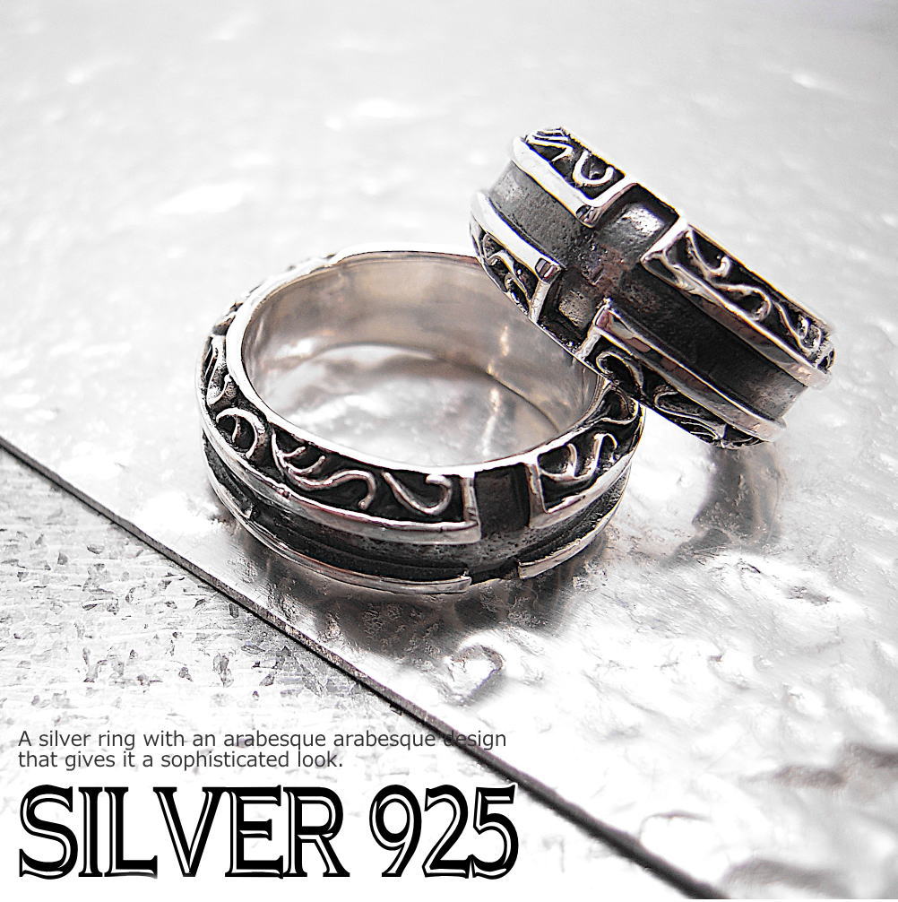 銀製品 指輪 シルバー 925 リング 9号〜15号 メンズ レディース クロス 十字架 唐草 模様 蔦 ツタ r1145 :r1145--:青い目  通販 