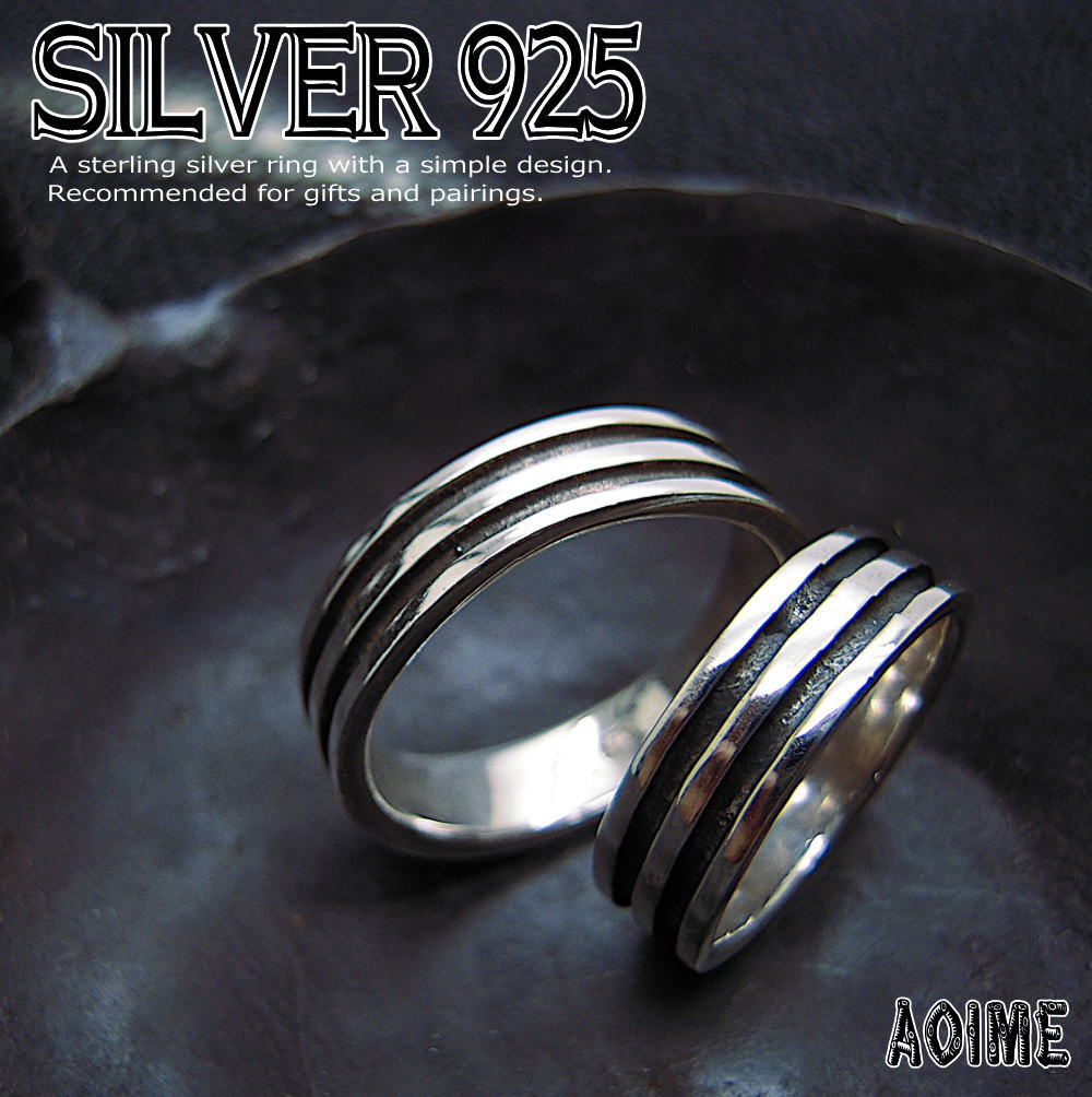 銀製品 シルバー リング 指輪 2ライン 8号〜21号 エンゲージ ステディーリング プレゼント メンズ レディース r423