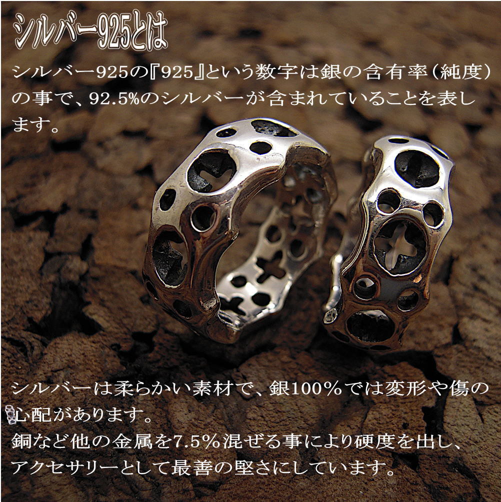 Amazon | シルバー 925 甲丸 リング 3mm 指輪 シンプル 1号
