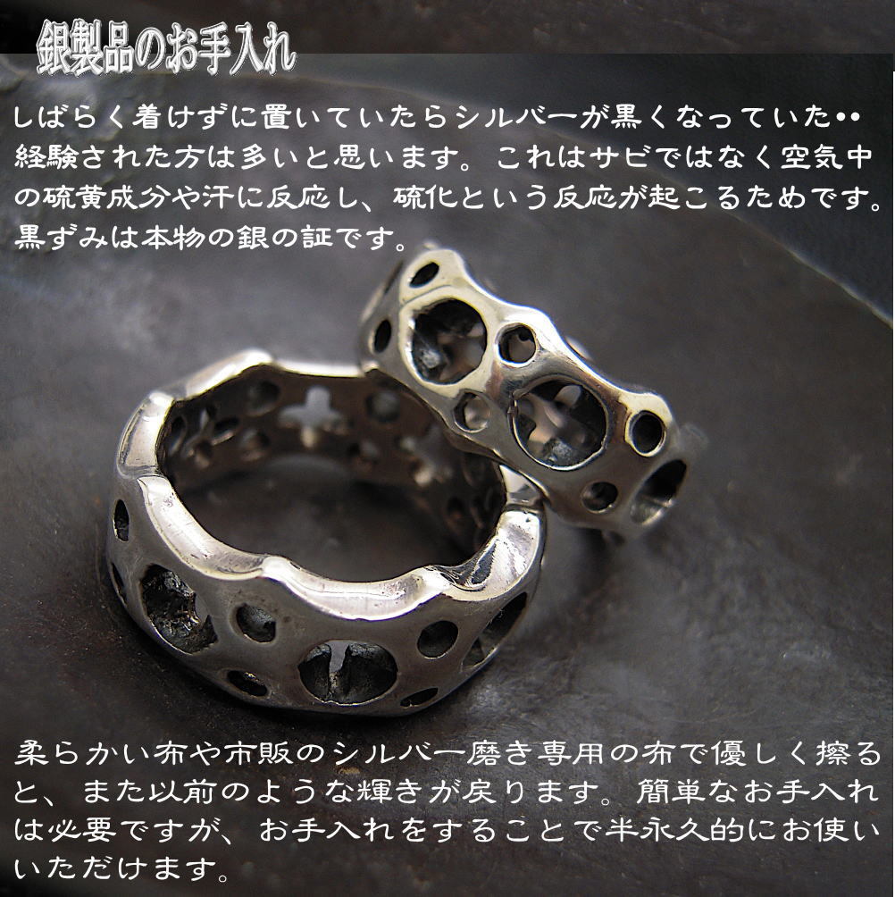 銀製品 シルバー リング 指輪 ドット 透かしクロス 誕生日 プレゼント 贈り物 メンズ レディース アクセサリー r951