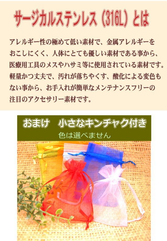 送料無料＊虹色オーロラのデザインピンキーリング＊ 指輪