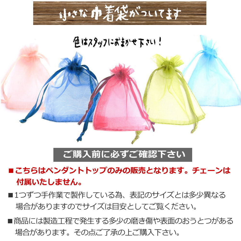 【銀製品925】ターコイズ ハンドメイド　インディアンジュエリー インディアンジュエリー ブレスレット ターコイズ ハンドメイド