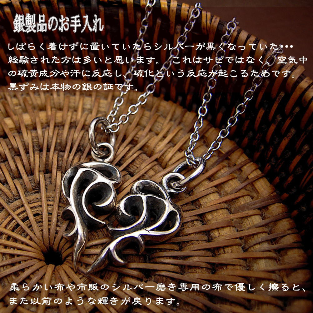 ハンドメイドシルバーチェーン×Timothy Lee ペンダント ハンドメイドシルバーチェーン×Timothy Lee ペンダント アクセサリー