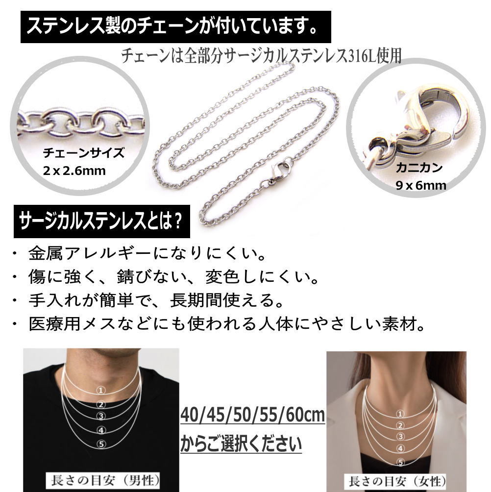 銀 シルバー925 ペンダント トップ と ステンレスチェーン クロス