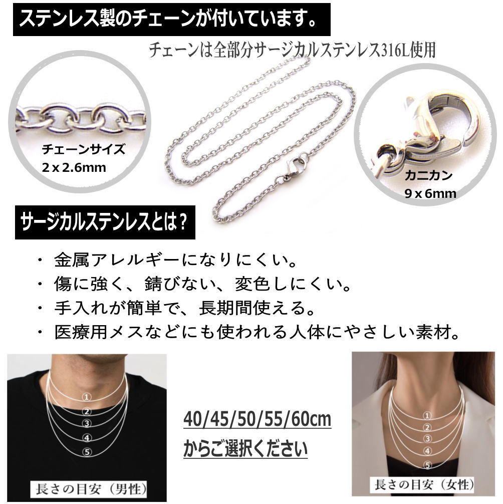 Amazon | 【S.W.P】 ストーン メンズ ネックレス シンプル