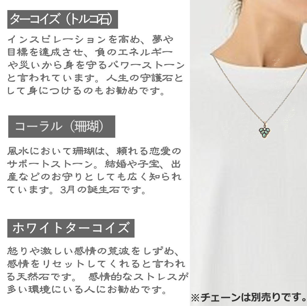 銀 シルバー925 ペンダント トップ 天然石 ストーン ネックレス 
