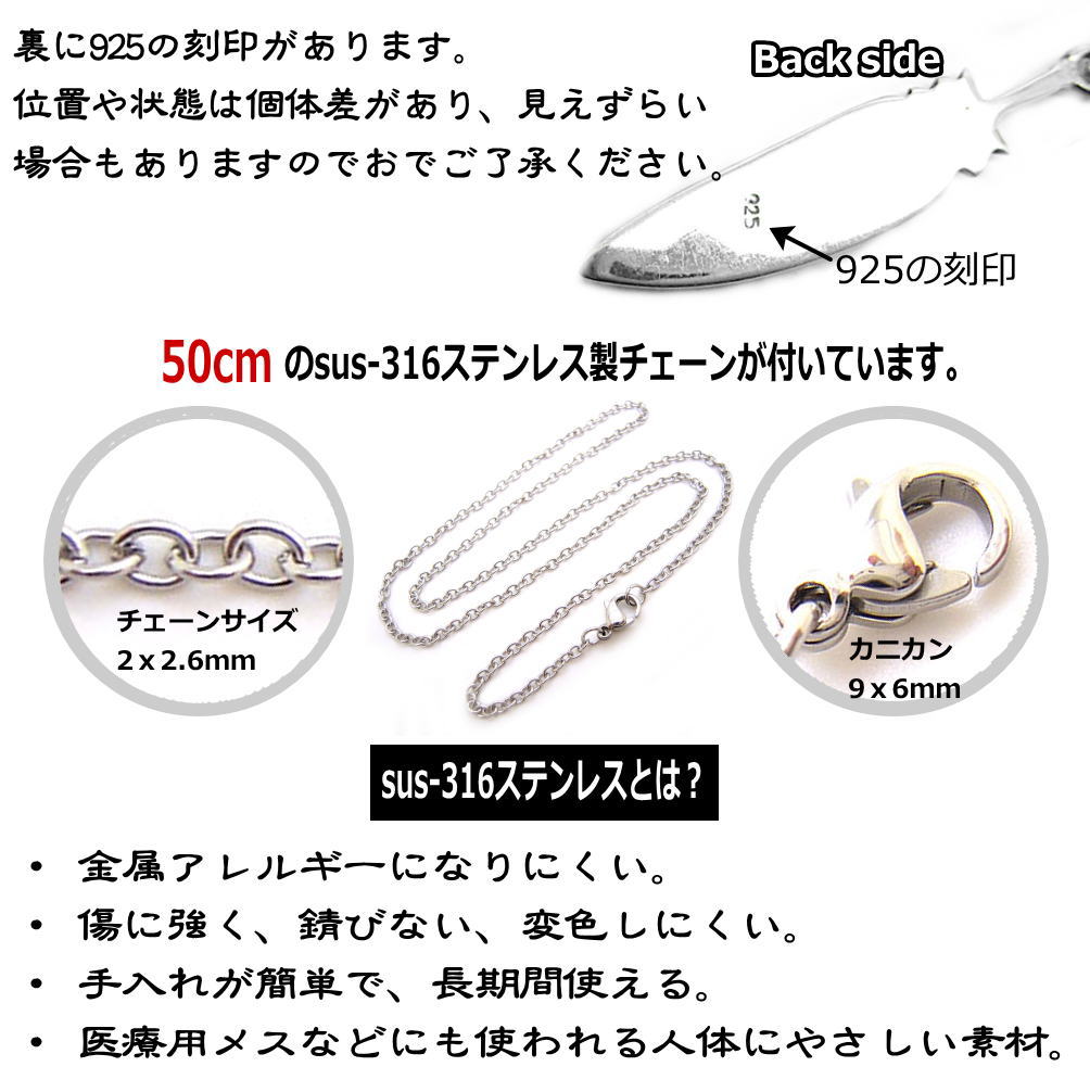 楽天市場】クロムハーツ ネックレス 中古 フォティの通販