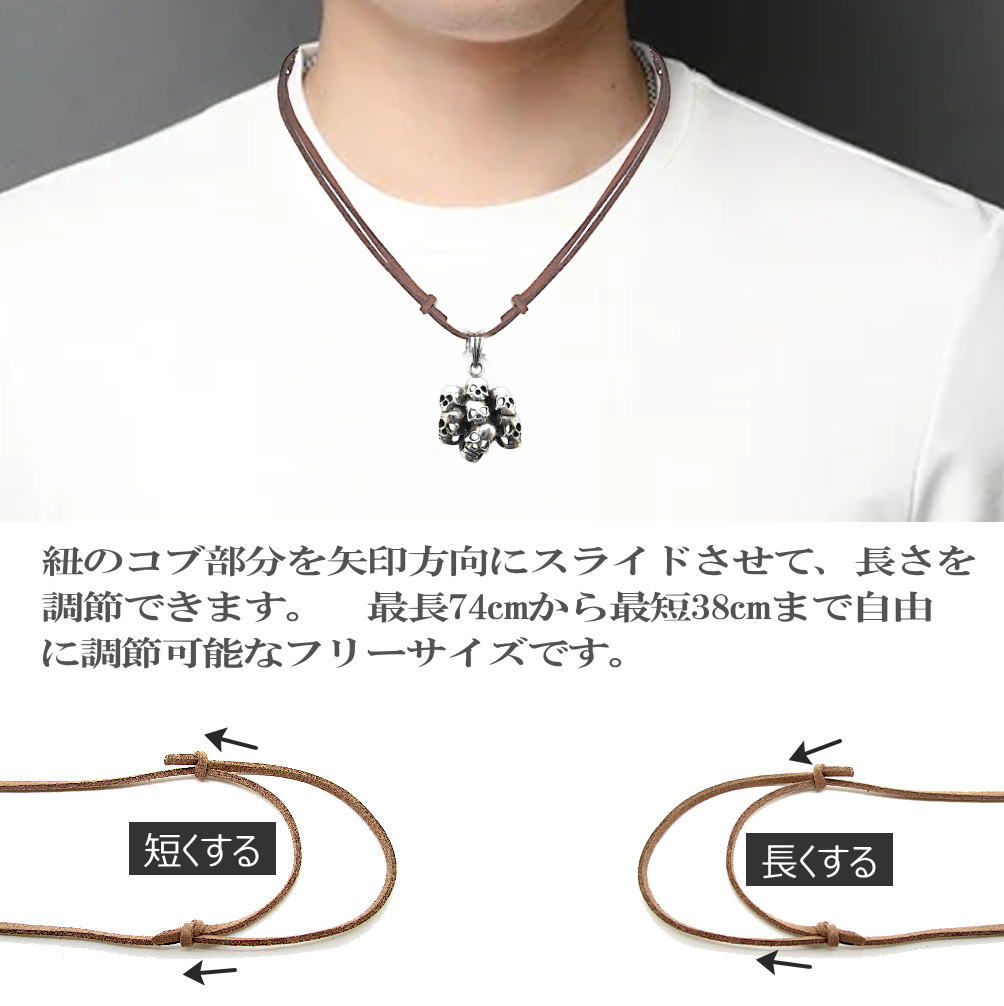 メンズレトロ銀 S925銀のネックレス シルバースカル人気 メンズレトロ銀ネックレス S925銀のネックレス シルバースカル メンズ