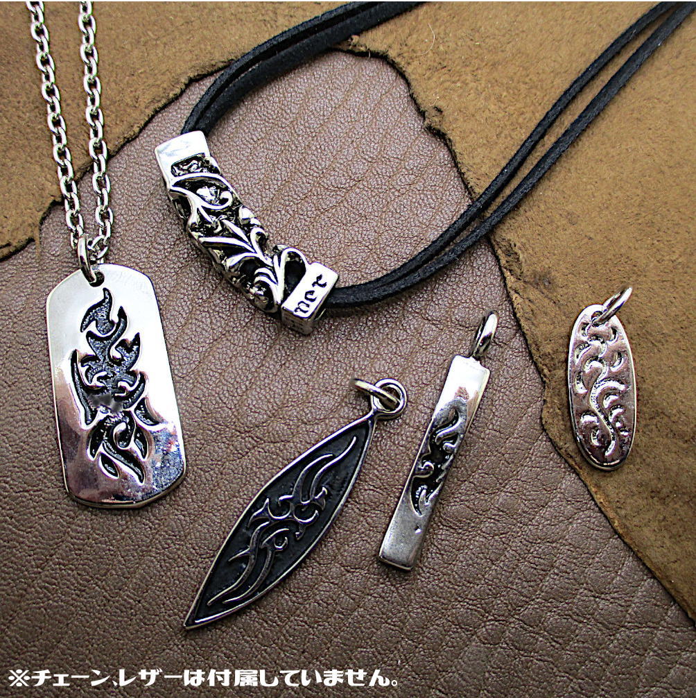 ペンダントトップ ネックレス チャーム 唐草模様 アラベスク アイビー