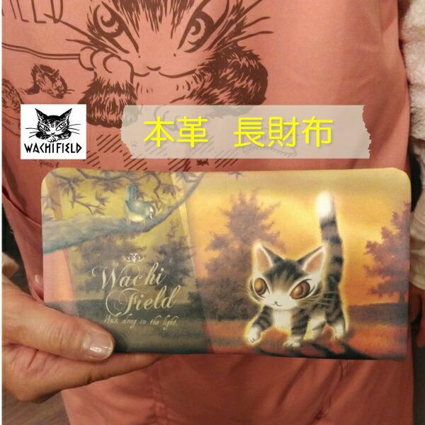 ダヤン 財布 光の猫 長財布 わちふぃーるど 本革 レディース 長財布 ネコ 猫 ねこ かわいい 人気 猫柄 サ