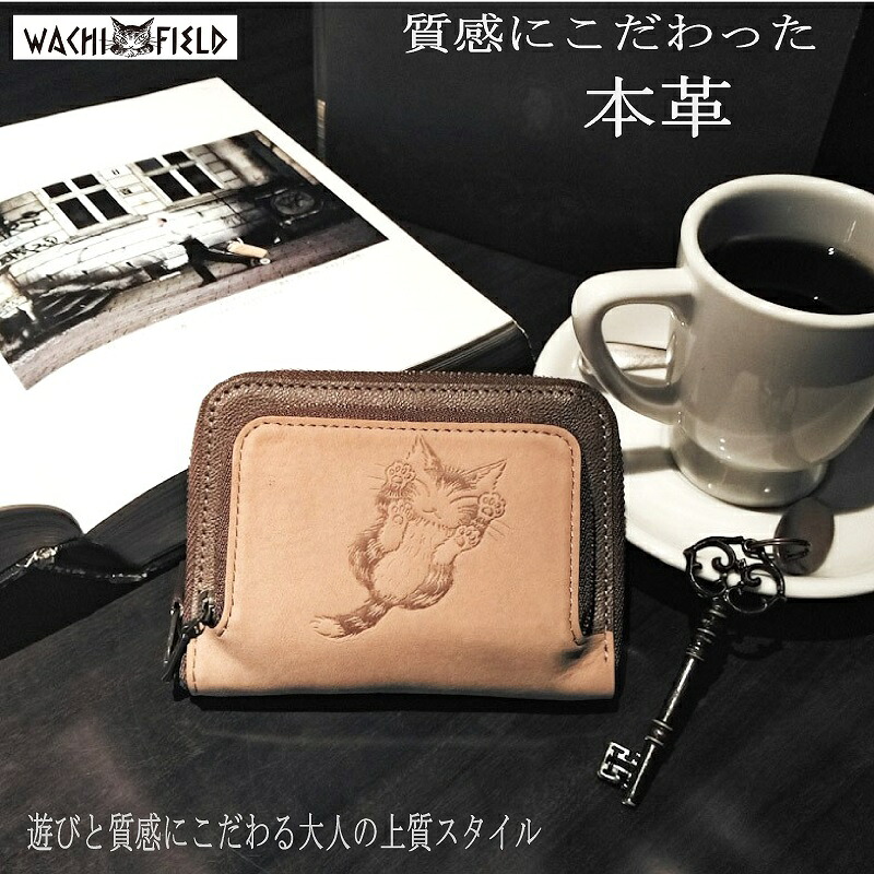 わちふぃーるど(WachiField) ダヤン 財布 にゃんキュー #4 折財布 本 わちふぃーるど(WachiField) ダヤン 財布 にゃんキュー #4 折財布 本