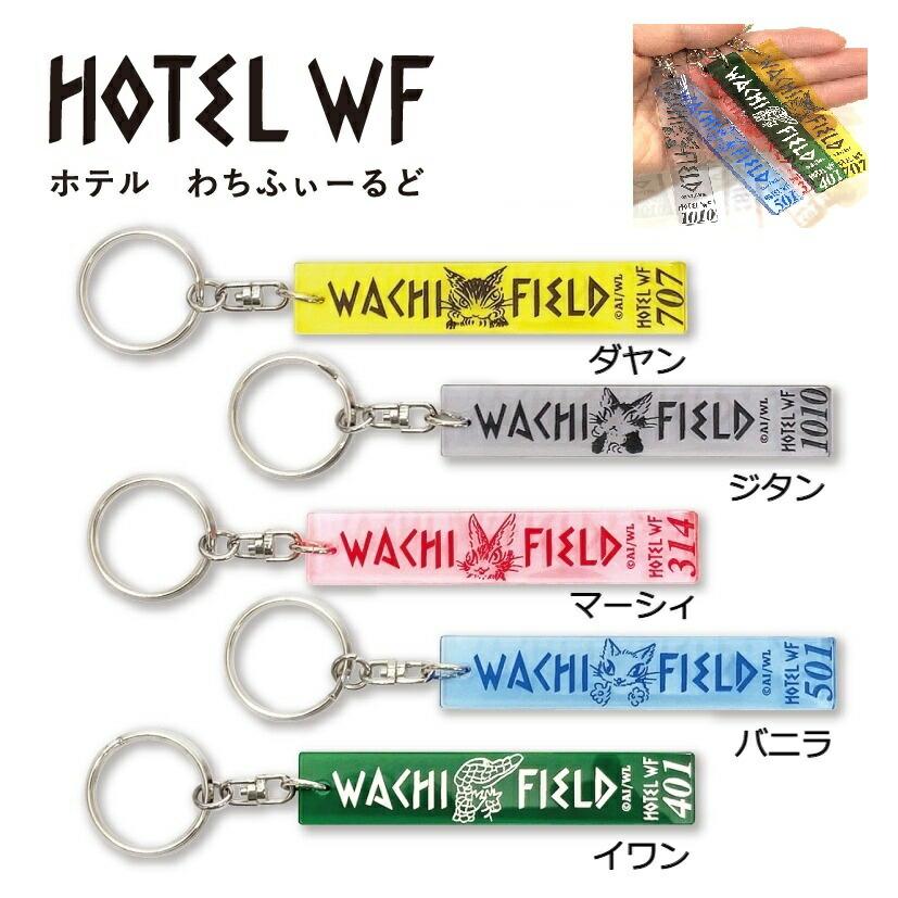新品　キーボード　マーシィ　ジタン　パソコン用品　わちふぃーるど　ダヤン　猫 新品 キーボード マーシィ ジタン パソコン用品 わちふぃーるど