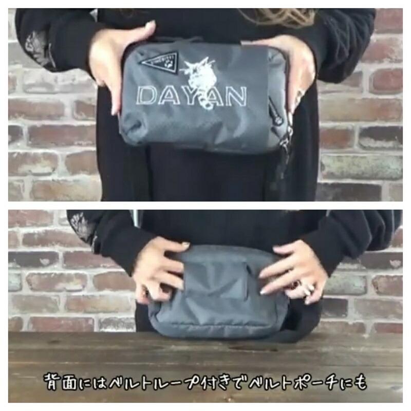 猫のダヤン【ＤＤＲｉｄｅ＃１３ミニショルダー　BＫ】わちふぃーるど　ショルダー わちふぃーるど（WachiField） DDRide＃13ショルダーGK : わ