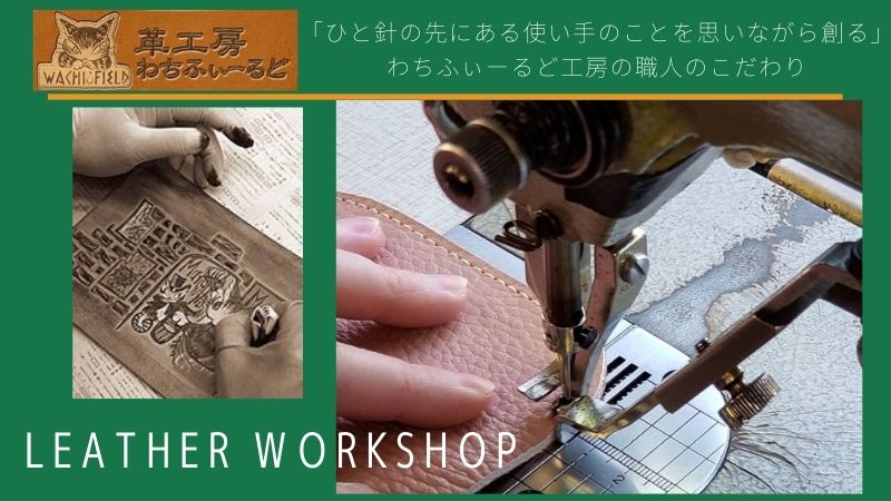 わちふぃーるど ダヤン 服 UVカバードカーデ 扉 黒 フリーサイズ