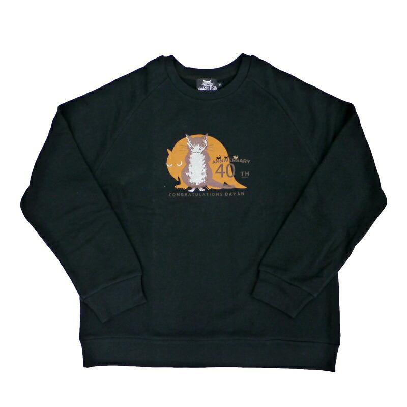 ダヤン 服 わちふぃーるど ルーズビッグフーディ タシル 黒